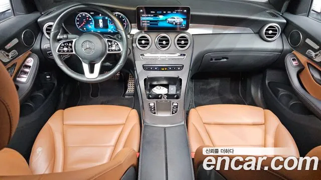 2020 Mercedes-Benz Glc-Class X253 Gcl300 4matic Coupe Sold VIN W1N0J8EB6LF761471 – front exterior 2020 Mercedes-Benz Glc-Class X253 Gcl300 4matic Coupe Sold VIN W1N0J8EB6LF761471 – front exterior