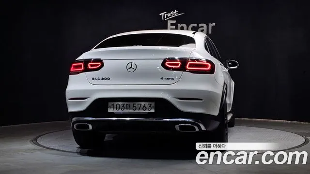 2020 Mercedes-Benz GLC-Class X253 GLC300 4MATIC Premium Coupe VIN W1N0J8EB7LF807826