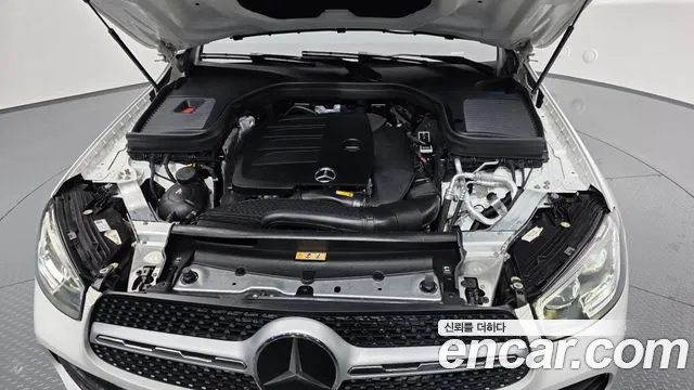 2023 Mercedes-Benz GLC-Class X253 GCL300 4MATIC Coupe Sold VIN W1N0J8EB8PG143648 – interior seats