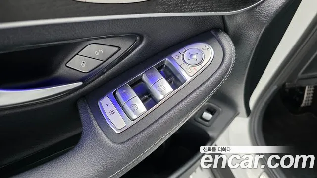 2023 Mercedes-Benz GLC-Class X253 GCL300 4MATIC Coupe Sold VIN W1N0J8EB8PG143648 – trunk area