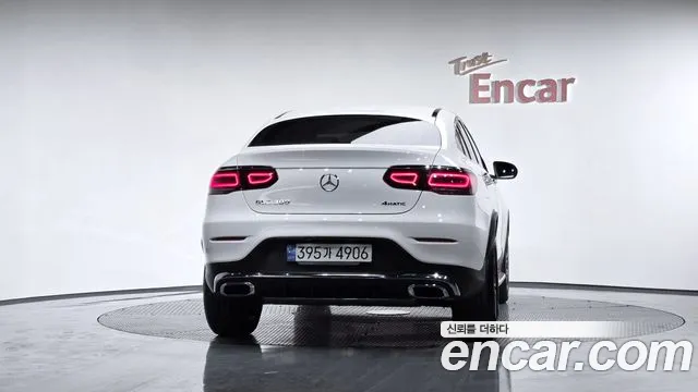 2023 Mercedes-Benz GLC-Class X253 GCL300 4MATIC Coupe Sold VIN W1N0J8EB8PG143648 – odometer reading