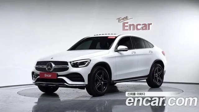 2023 Mercedes-Benz GLC-Class X253 GCL300 4MATIC Coupe Sold VIN W1N0J8EB8PG143648 – photo 13