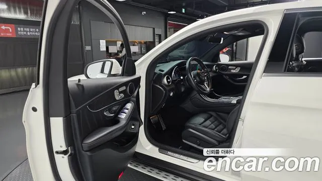 2023 Mercedes-Benz GLC-Class X253 GCL300 4MATIC Coupe Sold VIN W1N0J8EB8PG143648 – photo 15