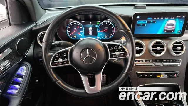 2023 Mercedes-Benz GLC-Class X253 GCL300 4MATIC Coupe Sold VIN W1N0J8EB8PG143648 – photo 16
