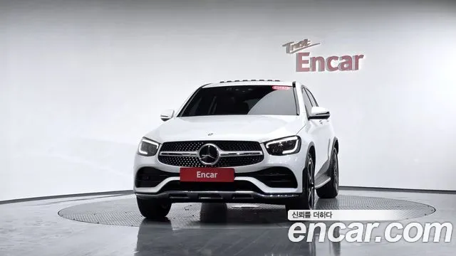 2023 Mercedes-Benz GLC-Class X253 GCL300 4MATIC Coupe Sold VIN W1N0J8EB8PG143648 – photo 32