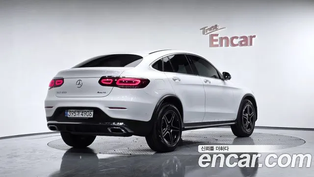2023 Mercedes-Benz GLC-Class X253 GCL300 4MATIC Coupe Sold VIN W1N0J8EB8PG143648 – photo 33