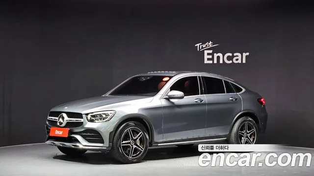2020 Mercedes-Benz GLC-Class X253 GCL300 4MATIC Coupe Sold VIN W1N0J8EBXLF780508 – undercarriage