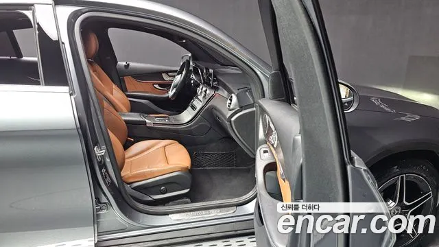 2020 Mercedes-Benz GLC-Class X253 GCL300 4MATIC Coupe Sold VIN W1N0J8EBXLF780508 – trunk area