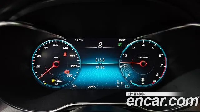 2020 Mercedes-Benz GLC-Class X253 GCL300 4MATIC Coupe Sold VIN W1N0J8EBXLF780508 – photo 11