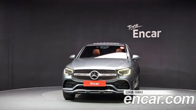 2020 Mercedes-Benz GLC-Class X253 GCL300 4MATIC Coupe Sold VIN W1N0J8EBXLF780508 – photo 15