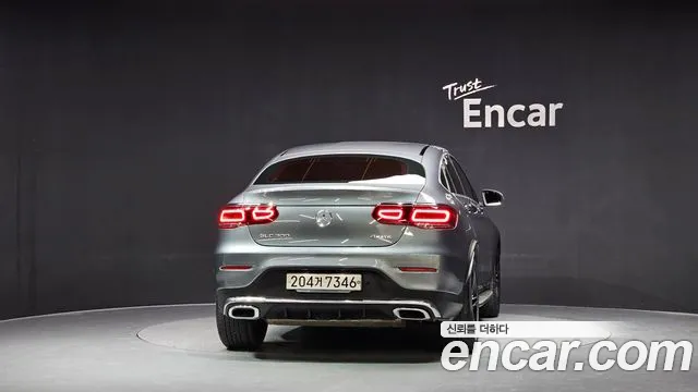 2020 Mercedes-Benz GLC-Class X253 GCL300 4MATIC Coupe Sold VIN W1N0J8EBXLF780508 – photo 18