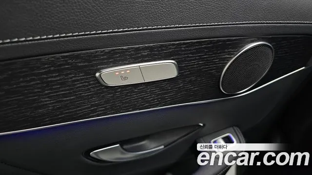 2023 Mercedes-Benz GLC-Class X253 GCL300 4MATIC Coupe Sold VIN W1N0J8EBXPG150195 – photo 15