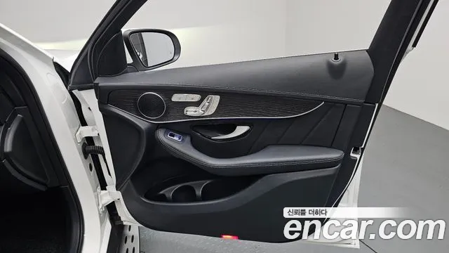 2023 Mercedes-Benz GLC-Class X253 GCL300 4MATIC Coupe Sold VIN W1N0J8EBXPG150195 – photo 23
