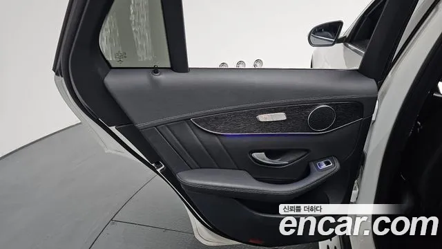 2023 Mercedes-Benz GLC-Class X253 GCL300 4MATIC Coupe Sold VIN W1N0J8EBXPG150195 – photo 26