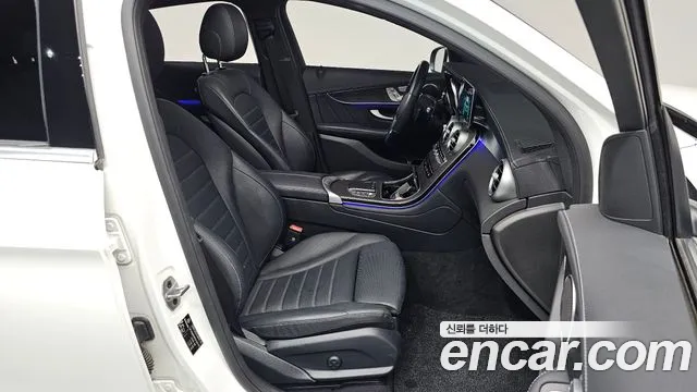 2023 Mercedes-Benz GLC-Class X253 GCL300 4MATIC Coupe Sold VIN W1N0J8EBXPG150195 – photo 27