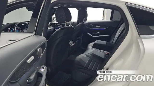 2023 Mercedes-Benz GLC-Class X253 GCL300 4MATIC Coupe Sold VIN W1N0J8EBXPG150195 – photo 34