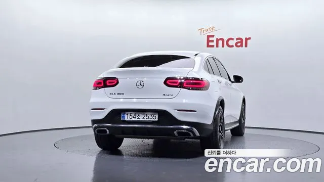 2023 Mercedes-Benz Glc-Class X253 Gcl300 4matic Coupe Sold VIN W1N0J8EBXPG157776 – front exterior