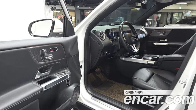 2021 Mercedes-Benz GLB-Class X247 GLB220 Sold VIN W1N4M4EB0MW104040 – undercarriage 2021 Mercedes-Benz GLB-Class X247 GLB220 Sold VIN W1N4M4EB0MW104040 – undercarriage