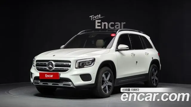 2020 Mercedes-Benz GLB-Class X247 GLB220 Sold VIN W1N4M4EB4LW064253 – photo 27