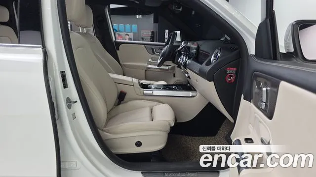 2021 Mercedes-Benz GLB-Class X247 GLB220 Sold VIN W1N4M4EB5MW136630 – photo 35