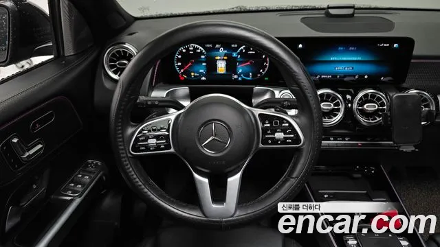 2021 Mercedes-Benz GLB-Class X247 GLB220 Sold VIN W1N4M4EB6MW104107 – photo 19 2021 Mercedes-Benz GLB-Class X247 GLB220 Sold VIN W1N4M4EB6MW104107 – photo 19