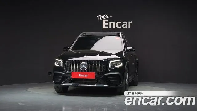 2021 Mercedes-Benz GLB-Class X247 GLB250 4MATIC Sold VIN W1N4M4HB111111111 – photo 19 2021 Mercedes-Benz GLB-Class X247 GLB250 4MATIC Sold VIN W1N4M4HB111111111 – photo 19