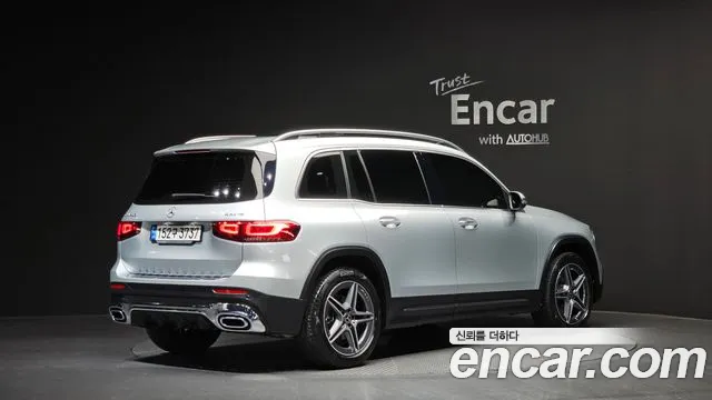 2021 Mercedes-Benz GLB-Class X247 GLB250 4MATIC Sold VIN W1N4M4HB2MW084174 – photo 11
