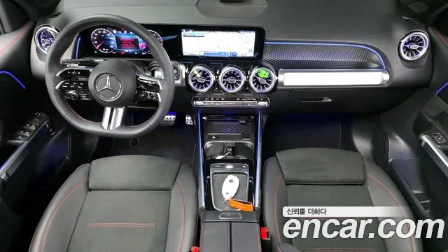 2025 Mercedes-Benz GLB-Class X247 GLB250 4MATIC Sold VIN W1N4M4HB2SW399196 – exterior detail