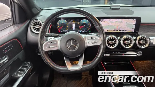 2021 Mercedes-Benz GLB-Class X247 GLB250 4MATIC Sold VIN W1N4M4HB3MW082403 – rear exterior