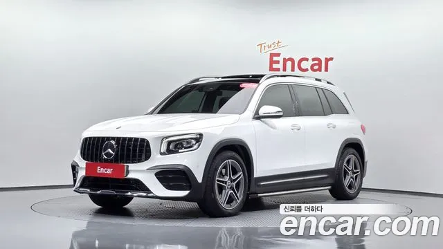 2021 Mercedes-Benz GLB-Class X247 GLB250 4MATIC Sold VIN W1N4M4HB3MW082403 – undercarriage