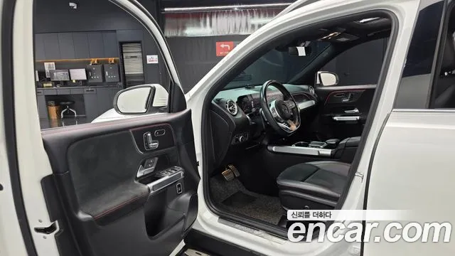 2021 Mercedes-Benz GLB-Class X247 GLB250 4MATIC Sold VIN W1N4M4HB3MW082403 – photo 22