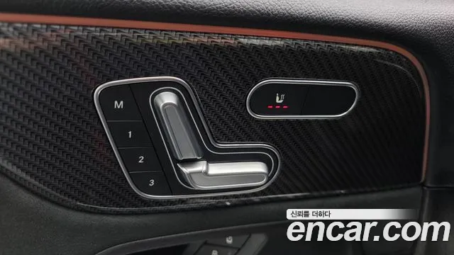 2021 Mercedes-Benz GLB-Class X247 GLB250 4MATIC Sold VIN W1N4M4HB3MW082403 – photo 30