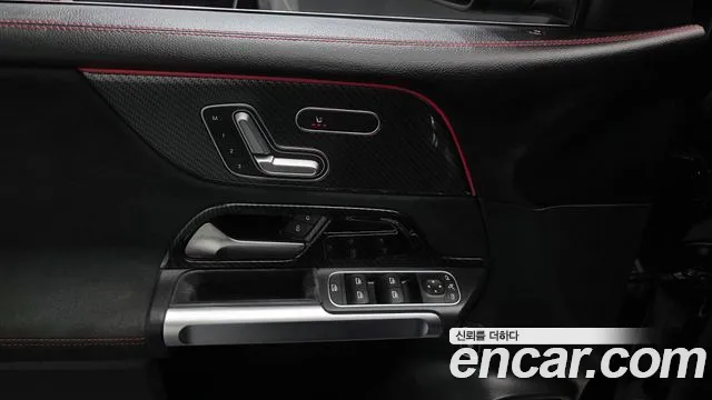 2021 Mercedes-Benz GLB-Class X247 GLB250 4MATIC Sold VIN W1N4M4HB4MW151101 – interior seats