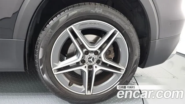 2021 Mercedes-Benz GLB-Class X247 GLB250 4MATIC Sold VIN W1N4M4HB4MW151101 – undercarriage