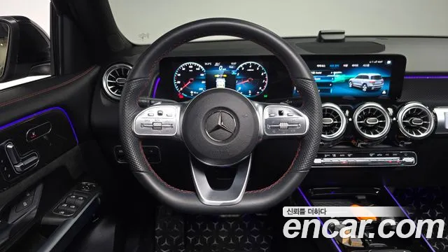 2023 Mercedes-Benz GLB-Class X247 GLB250 4MATIC Sold VIN W1N4M4HB4PW335085 – trunk area