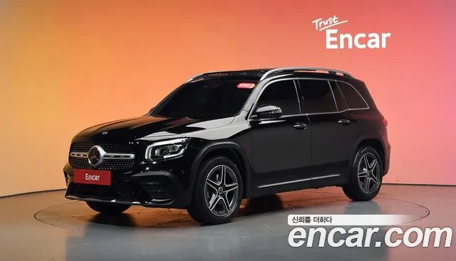 2023 Mercedes-Benz GLB-Class X247 GLB250 4MATIC Sold VIN W1N4M4HB4PW335085 – photo 32