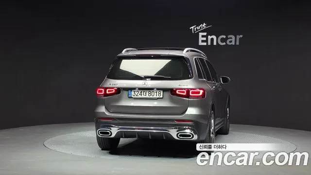 2021 Mercedes-Benz GLB-Class X247 GLB250 4MATIC VIN W1N4M4HB5MW159546