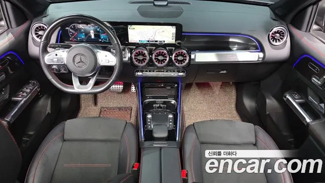 2021 Mercedes-Benz GLB-Class X247 GLB250 4MATIC Sold VIN W1N4M4HB5MW159546 – engine bay