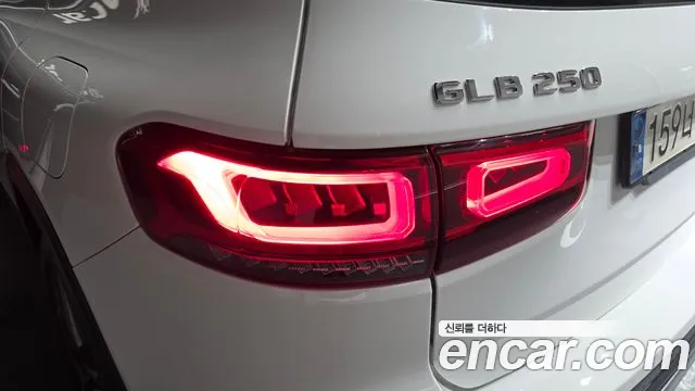 2022 Mercedes-Benz GLB-Class X247 GLB250 4MATIC VIN W1N4M4HB5NW195013