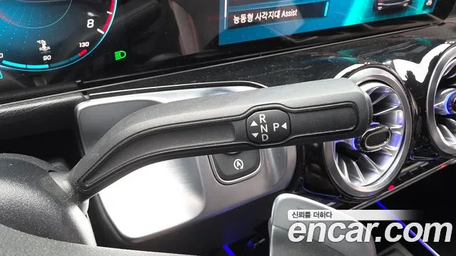 2022 Mercedes-Benz GLB-Class X247 GLB250 4MATIC Sold VIN W1N4M4HB5NW195013 – interior seats