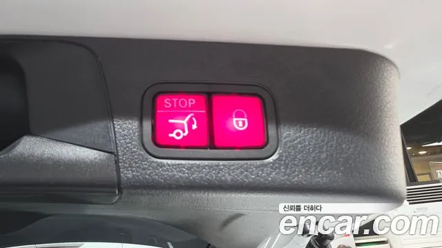 2022 Mercedes-Benz GLB-Class X247 GLB250 4MATIC Sold VIN W1N4M4HB5NW195013 – engine bay