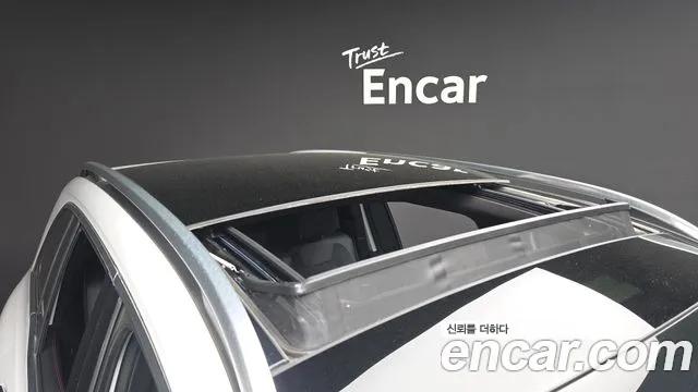 2022 Mercedes-Benz GLB-Class X247 GLB250 4MATIC Sold VIN W1N4M4HB5NW195013 – undercarriage