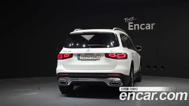 2022 Mercedes-Benz GLB-Class X247 GLB250 4MATIC Sold VIN W1N4M4HB5NW195013 – photo 28