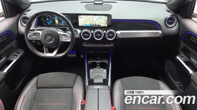 2022 Mercedes-Benz GLB-Class X247 GLB250 4MATIC Sold VIN W1N4M4HB5NW195013 – photo 29