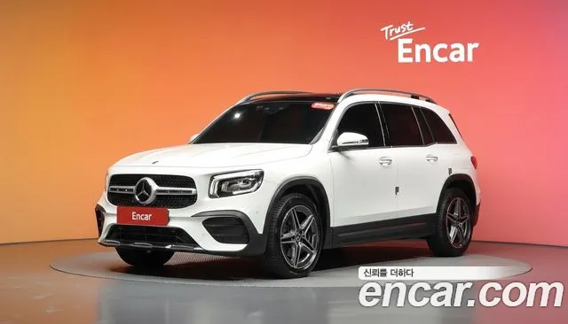 2022 Mercedes-Benz GLB-Class X247 GLB250 4MATIC Sold VIN W1N4M4HB7NW183753 – undercarriage