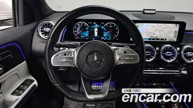 2021 Mercedes-Benz GLB-Class X247 GLB250 4MATIC Sold VIN W1N4M4HB8MW089623 – undercarriage