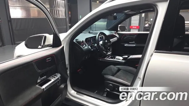 2022 Mercedes-Benz GLB-Class X247 GLB250 4MATIC Sold VIN W1N4M4HB9NW201167 – undercarriage