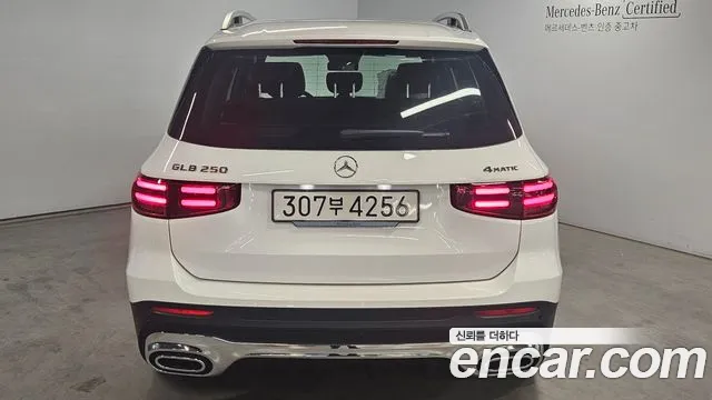 2025 Mercedes-Benz GLB-Class X247 GLB250 4MATIC Sold VIN W1N4M4HB9SW395694 – photo 15