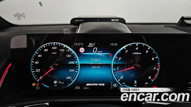 2021 Mercedes-Benz GLB-Class X247 AMG GLB35 4MATIC Sold VIN W1N4M5BB3MW088491 – exterior detail 2021 Mercedes-Benz GLB-Class X247 AMG GLB35 4MATIC Sold VIN W1N4M5BB3MW088491 – exterior detail
