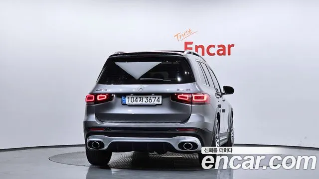2021 Mercedes-Benz GLB-Class X247 AMG GLB35 4MATIC Sold VIN W1N4M5BB3MW088491 – undercarriage 2021 Mercedes-Benz GLB-Class X247 AMG GLB35 4MATIC Sold VIN W1N4M5BB3MW088491 – undercarriage